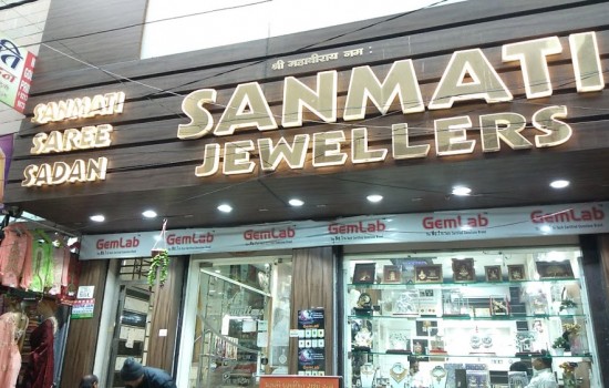 Sanmati Jewellers